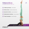 ціна на коврик для йоги EasyFit Light VioletMoon (замша-каучук) 
