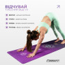 оптовая стоимость коврик для йоги EasyFit Light VioletMoon (замша-каучук) 