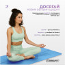 купить  коврик для йоги профессиональный EasyFit Pro каучук 5 мм 