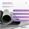 опт килимок для йоги професійний EasyFit Pro каучук 5 мм Сірий