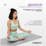 найнижча ціна килимок для йоги професійний EasyFit Pro каучук 5 мм Сірий
