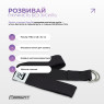 вартість набір для йоги та фітнесу EasyFit Polarity Set PRO (Stone): килимок, два блоки та ремінь