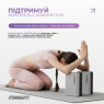 замовити оптом набір для йоги та фітнесу EasyFit Polarity Set PRO (Stone): килимок, два блоки та ремінь