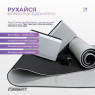 опт набір для йоги та фітнесу EasyFit Polarity Set PRO (Stone): килимок, два блоки та ремінь