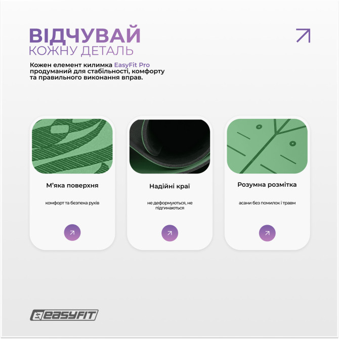 заказать коврик для йоги профессиональный EasyFit Pro каучук 5 мм Зеленый