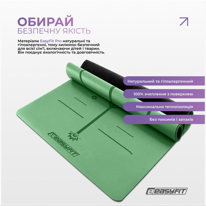 заказать оптом коврик для йоги профессиональный EasyFit Pro каучук 5 мм Зеленый