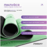 опт коврик для йоги профессиональный EasyFit Pro каучук 5 мм Зеленый