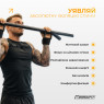 купить крюки для турника и тяги EasyFit