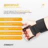 низкая цена на крюки для турника и тяги EasyFit