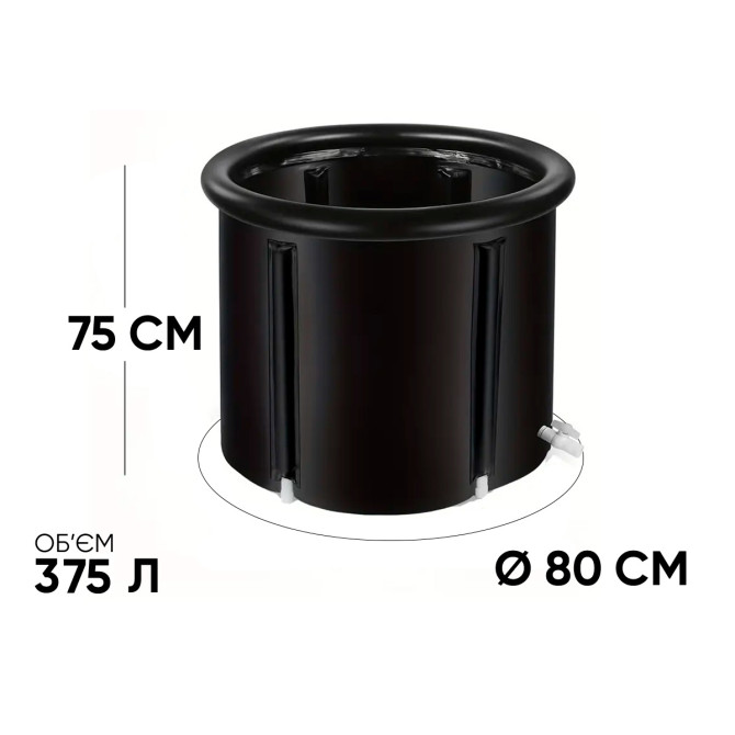 круглий каркасний басейн EasyFit для льодяної ванни 