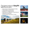 круглий басейн EasyFit для оздоровлення