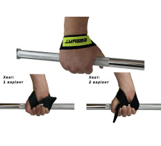 Лямки атлетичні EasyFit Delta Long для станової тяги чорні