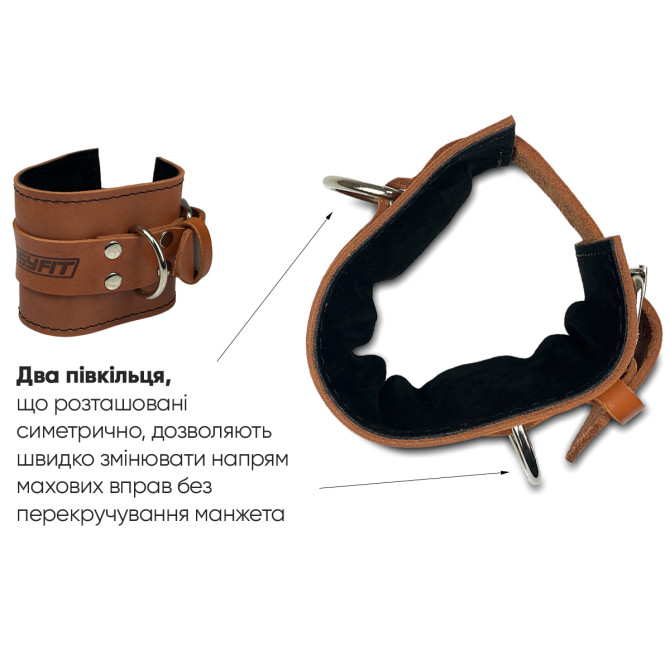 купить кожаную манжету EasyFit F10 для тяги коричневую