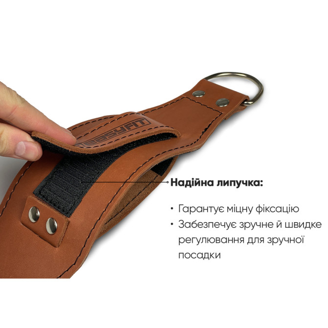 заказать манжету EasyFit F9 коричневую для тяги на тренажере (кожа)