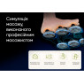 цена на ванночку для ног EasyFit