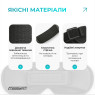 стоимость маска для сна 3D EasyFit Dream с эффектом памяти (черная)