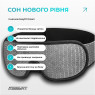 купить недорого  маска для сна 3D EasyFit Dream с эфектом памяти (серая)