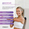 выгодная цена на набор массажеров для МФР EasyFit TriggerSet (4 шт.)