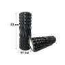 Массажный ролик EasyFit Wavyspines 33 см Черный купить в Киеве, Харькове, Сумах, Полтаве, Житомире, Тернополе, Черновцах, Луцке и Кременчуге