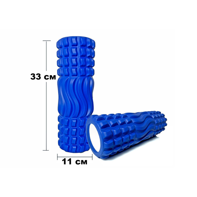 Массажный ролик EasyFit Wavyspines 33 см Синий купить в Киеве, Харькове, Сумах, Полтаве, Житомире, Тернополе, Черновцах, Луцке и Кременчуге