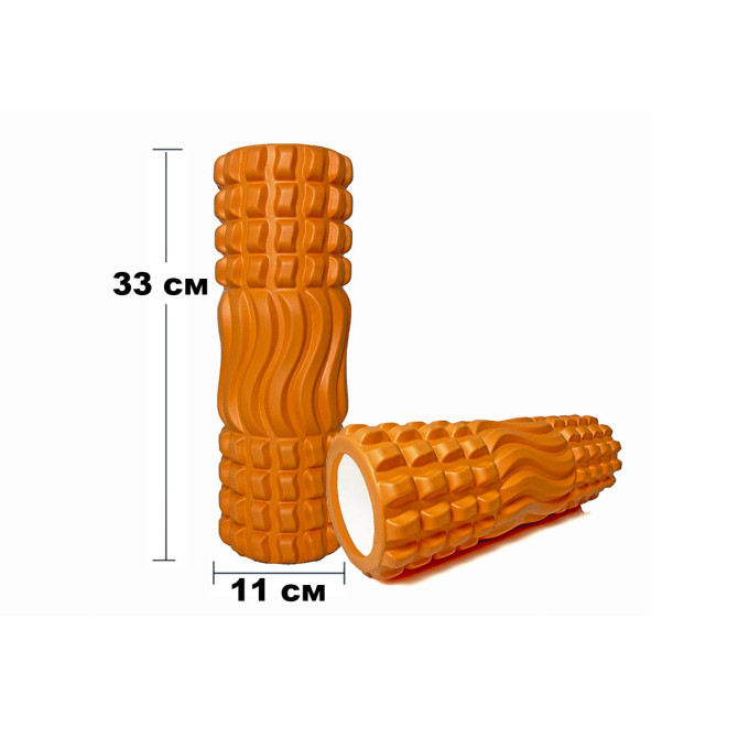 Масажний ролик EasyFit Wavyspines 33 см Помаранчевий купити в Києві, Харкові, Сумах, Полтаві, Житомирі, Тернополі, Чернівцях, Луцьку та Кременчуці