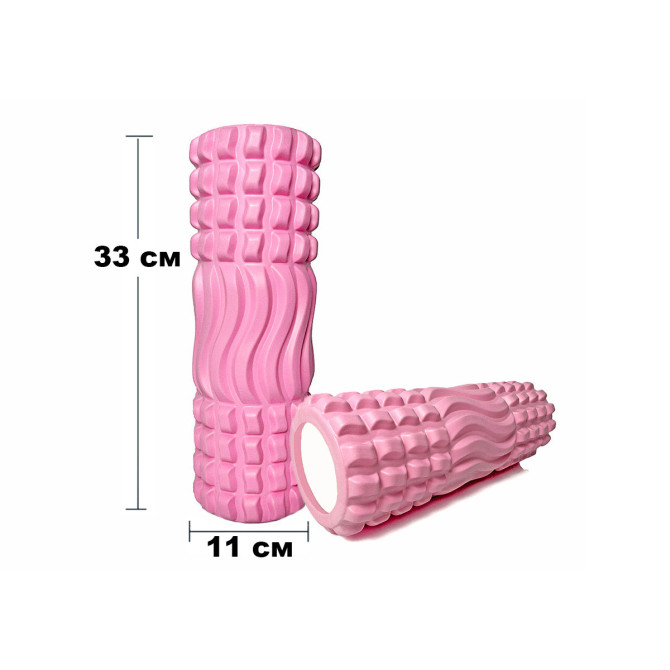 Масажний ролик EasyFit Wavyspines 33 см Рожевий купити в Києві, Харкові, Сумах, Полтаві, Житомирі, Тернополі, Чернівцях, Луцьку та Кременчуці