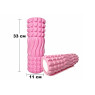 Масажний ролик EasyFit Wavyspines 33 см Рожевий купити в Києві, Харкові, Сумах, Полтаві, Житомирі, Тернополі, Чернівцях, Луцьку та Кременчуці