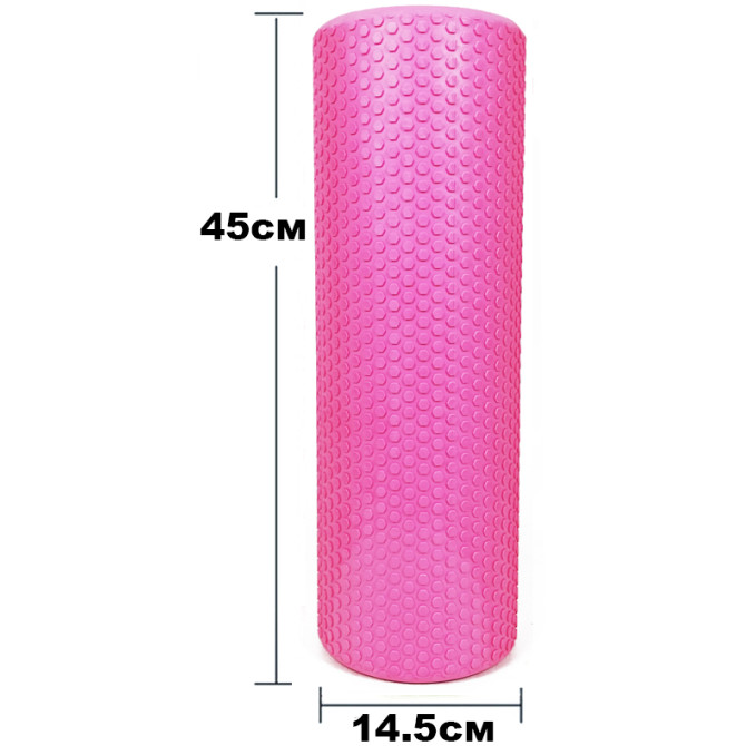 Масажний ролер EasyFit Foam Roller 45 см Рожевий