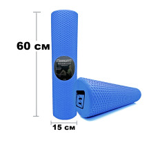 Массажный ролик EasyFit Foam Roller 60 см Синий