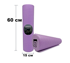 Масажний ролик EasyFit Foam Roller 60 см Фіолетовий
