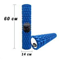 Массажный роллер EasyFit Grid Roller 60 см v.3.1 синий