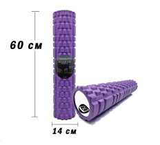Массажный роллер EasyFit Grid Roller 60 см v.3.1 фиолетовый