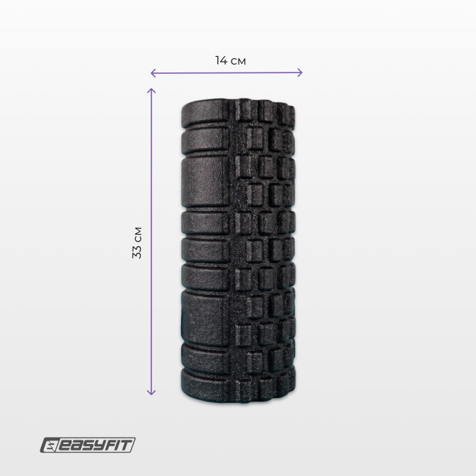 ціна на масажний ролик EasyFit Grid Roller EPP 33 см