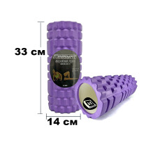 Массажный ролик EasyFit Grid Roller 33 см v.1.1 Фиолетовый