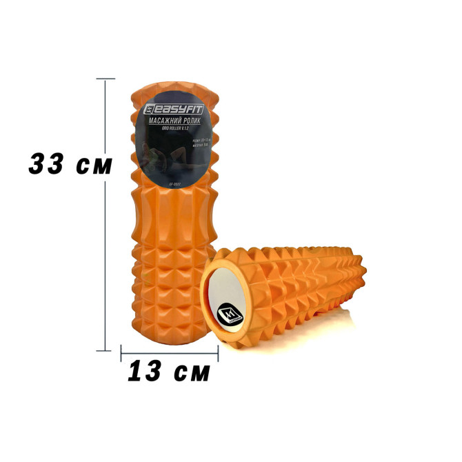 Массажный ролик EasyFit Grid Roller 33 см v.1.2 Оранжевый