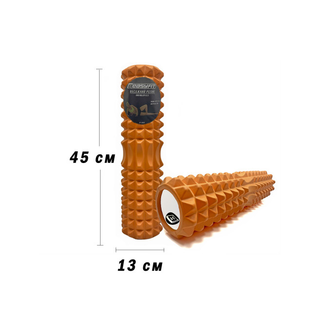 Массажный ролик EasyFit Grid Roller 45 см v.2.2 Оранжевый