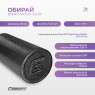 заказать массажный ролик EasyFit PolyFoam Roller EPP 30 см