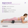  выгодная стоимость на массажный ролик EasyFit PolyFoam Roller EPP 30 см