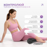 опт массажный ролик EasyFit PolyFoam Roller EPP 45 см