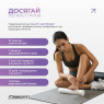 быстрая доставка массажный ролик EasyFit LightWeight 33х14 см с массажером для стоп 33х6 см