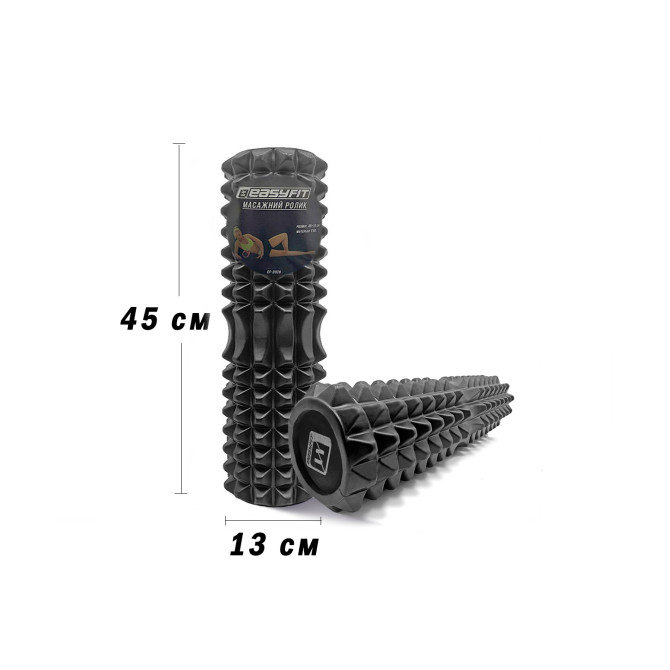 купить оптом массажный роллер EasyFit Solid Grid Roller 45 см v.2.2s черный