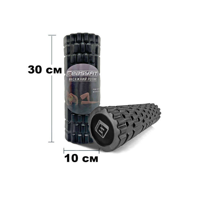 купить массажный роллер EasyFit Solid Grid Roller Mini черный