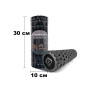 купить массажный роллер EasyFit Solid Grid Roller Mini черный