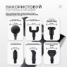 замовити перкусійний масажер для спини EasyFit Vibe 6 насадок, 30 режимів