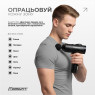 замовити оптом перкусійний масажер для спини EasyFit Vibe 6 насадок, 30 режимів