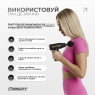 купить недорого  перкуссионный массажер для тела Easyfit Pulse Mini 4 насадки, 6 режимов