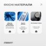 заказать оптом массажер для ног EasyFit лимфодренажный