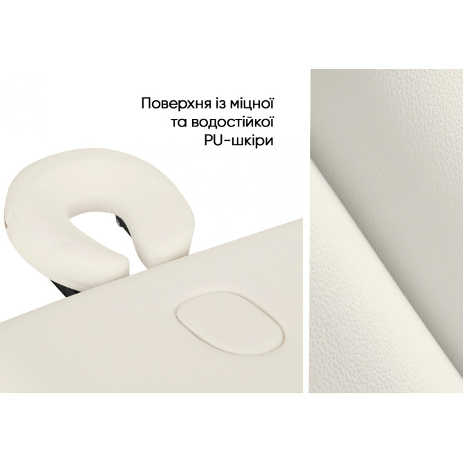 цена на массажный стол EasyFit ZenRest бежевый