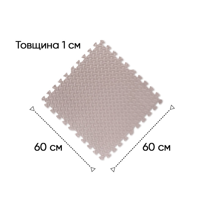 купить татами мат 60х60 см EasyFit SwallowTail бежевый