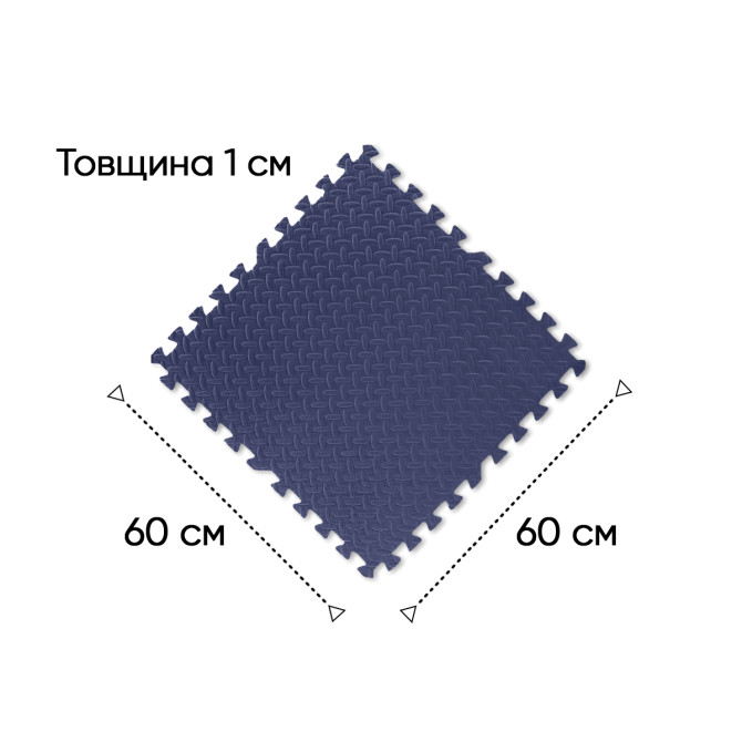 купити татамі мат EasyFit swallowtail (60х60 см) синій